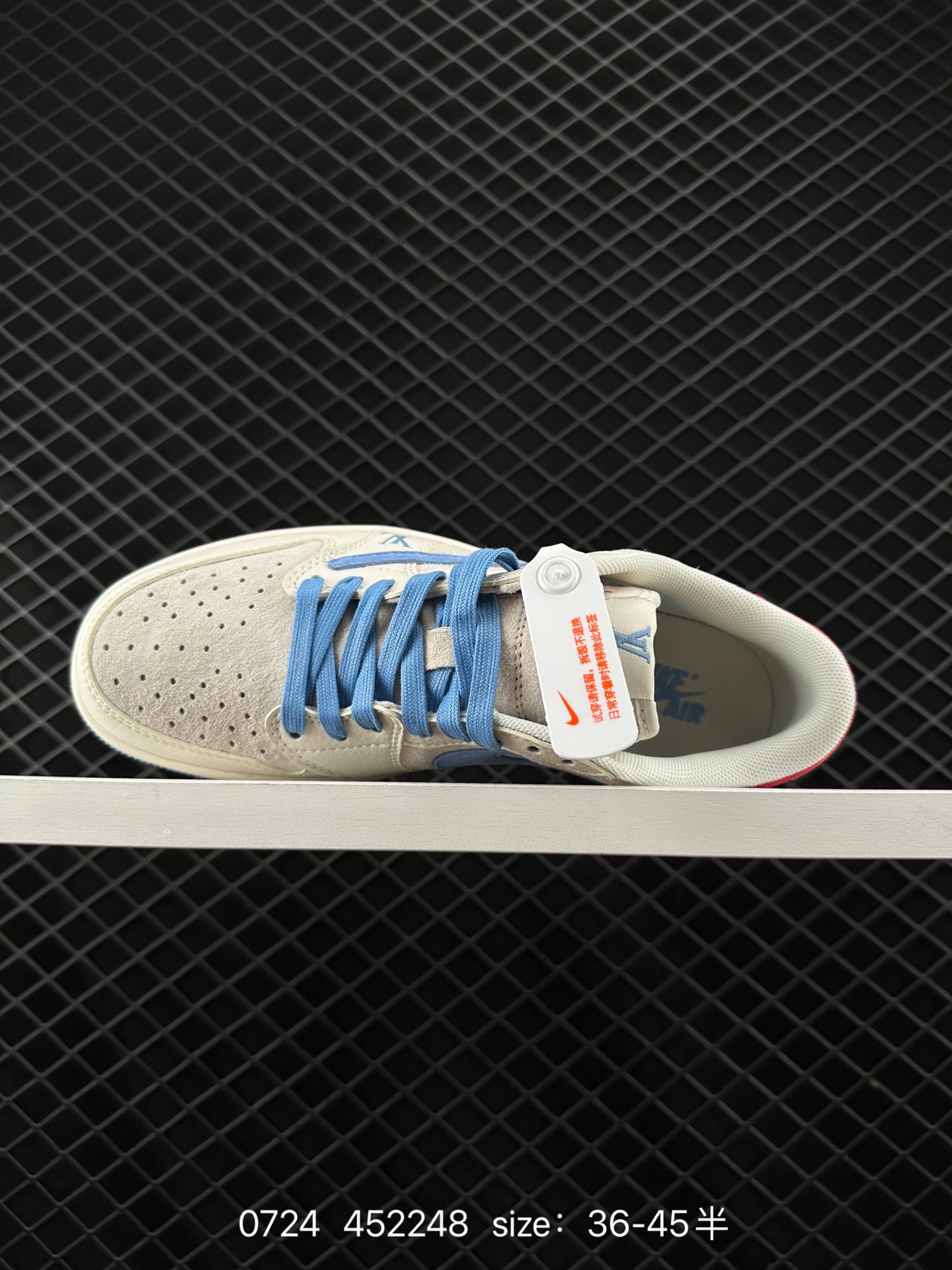 Travis Scott x Fragment Design x Jordan Air Jordan 1 Low OG SP LV